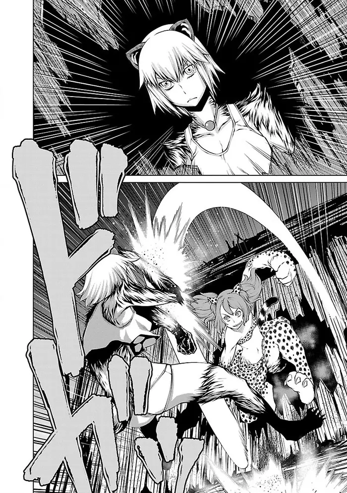 Killing Bites Chapter 17 image 06_optimized